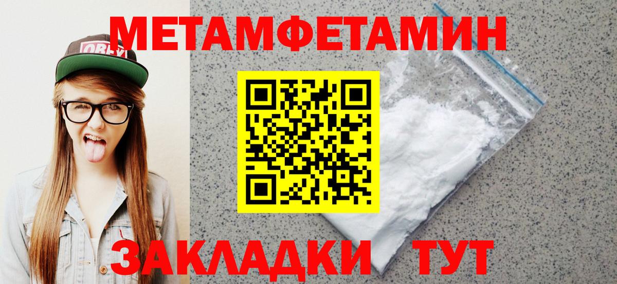 АМФ 98% Миллерово