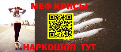 хмурый Ипатово