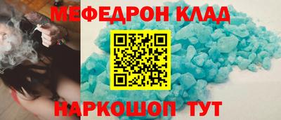 каннабис Канаш