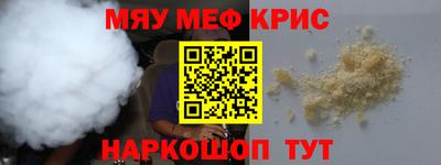 бошки Изобильный