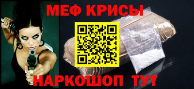 герыч Ирбит