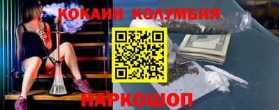 хмурый Ипатово
