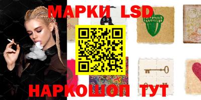 бошки Изобильный
