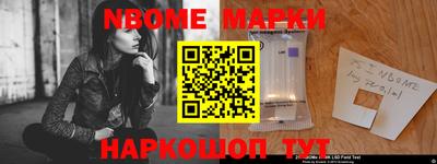 бошки Изобильный