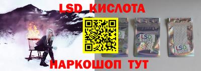 каннабис Канаш