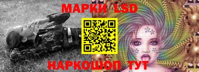 бошки Изобильный