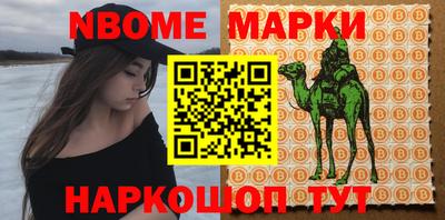 хмурый Ипатово