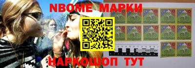 дживик Камышлов