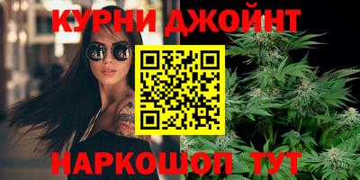 герыч Ирбит