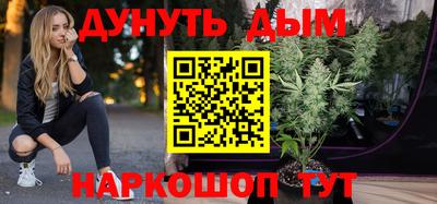 герыч Ирбит