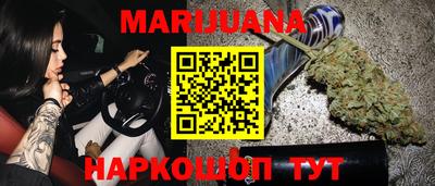герыч Ирбит