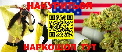 бошки Изобильный