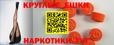 бошки Изобильный