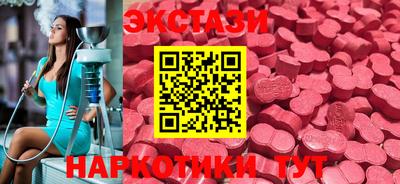 герыч Ирбит