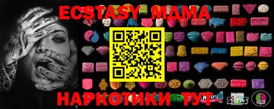 бошки Изобильный