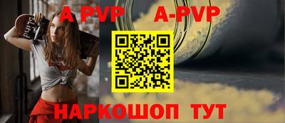 хмурый Ипатово