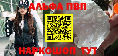 герыч Ирбит