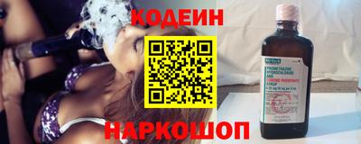 хмурый Ипатово