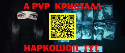 хмурый Ипатово