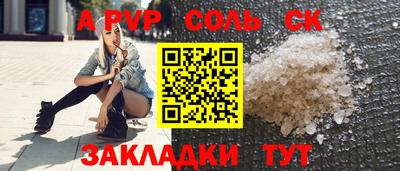 герыч Ирбит