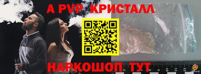 хмурый Ипатово