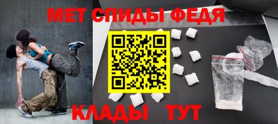 дживик Камышлов