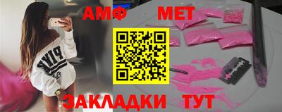герыч Ирбит