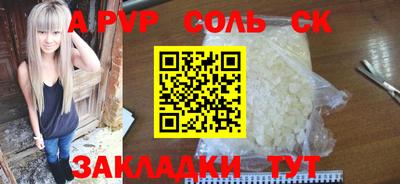 дживик Камышлов