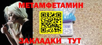 бошки Изобильный