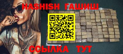 хмурый Ипатово