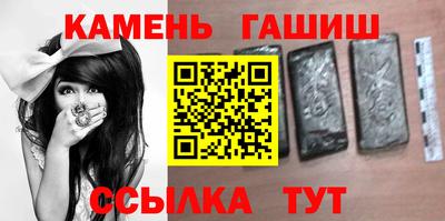 хмурый Ипатово