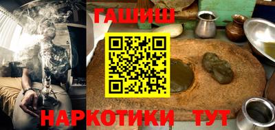 хмурый Ипатово