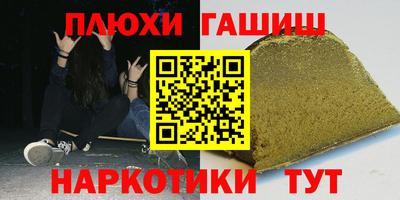 герыч Ирбит