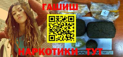 бошки Изобильный