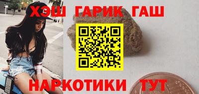 дживик Камышлов