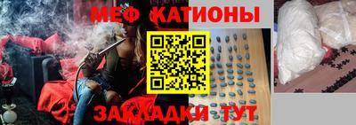 бошки Изобильный