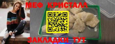 хмурый Ипатово