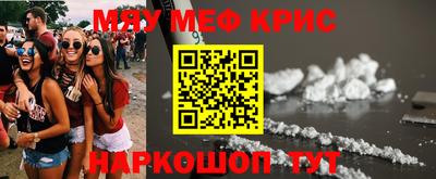 бошки Изобильный