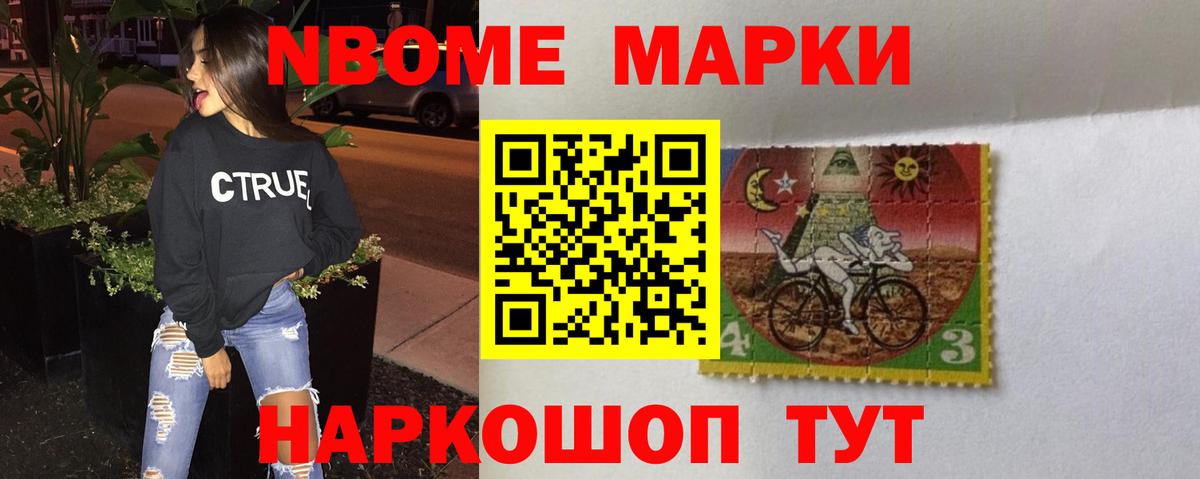 LSD-25 экстази кислота Миллерово